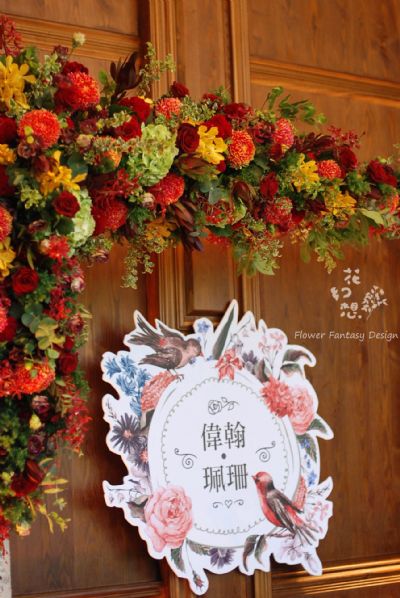 老新台菜婚禮佈置