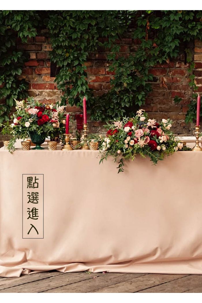 新娘捧花,乾燥花捧花,婚禮會場佈置