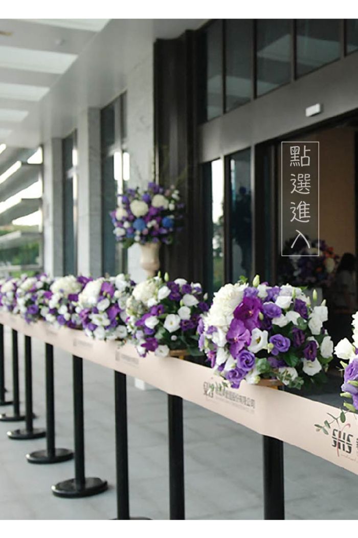 高雄開幕佈置,剪綵花,喬遷佈置