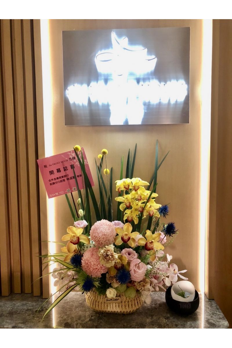 貴氣喜慶歡欣盆花Delivering Luxury