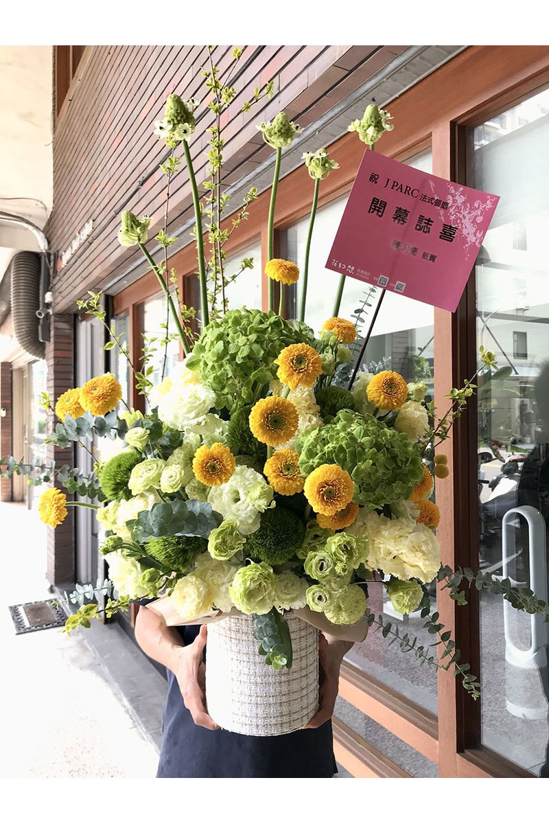 橙色系歡欣盆花Delivering Luxury