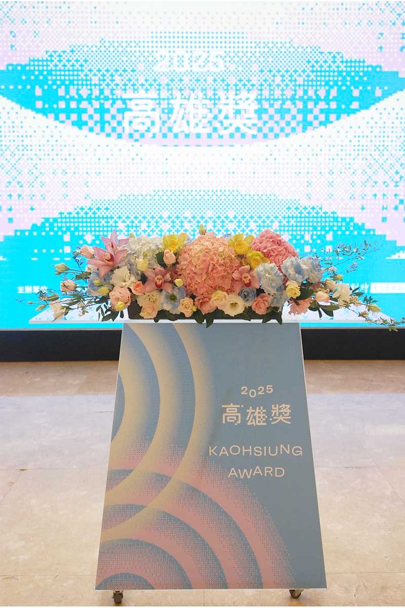 講台花Podium Flower