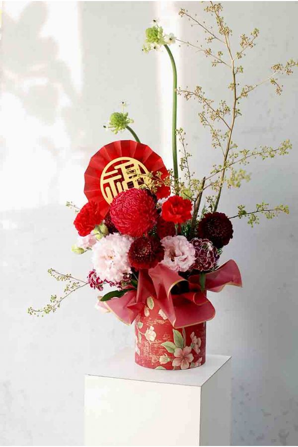 金馬獻瑞幸福滿滿