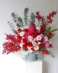 喜慶盆花Celebrating Flower